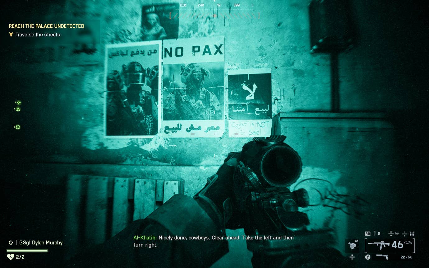 A night-vision view of some posters with